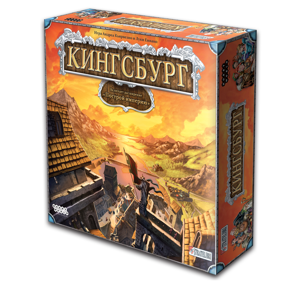 Настольные игры: BoardGamer.ru